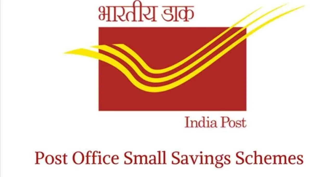 Post Office Fixed Deposit